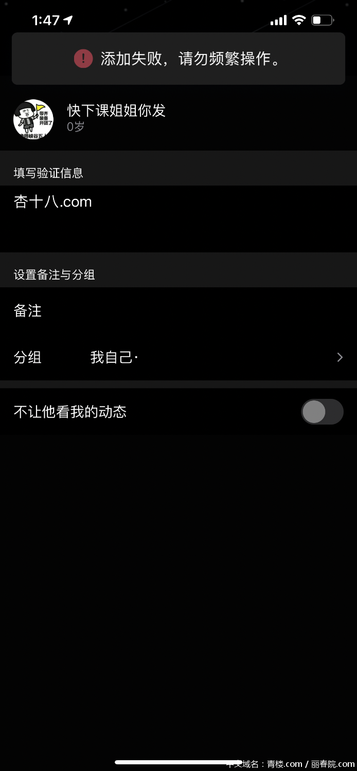 ECF00841-91B7-4F88-A309-A9CD33A893F6.png